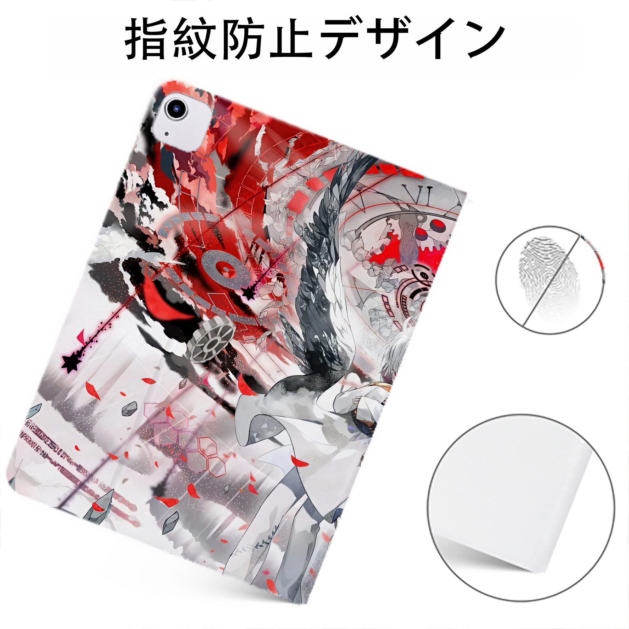 （画像用） 刀剣乱舞 Touken Ranbu IPadケース ペンホルダー付き ブックスタイルデザイン